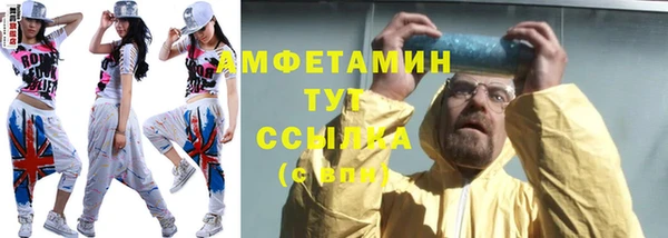 каннабис Нефтегорск