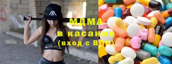 каннабис Нефтегорск