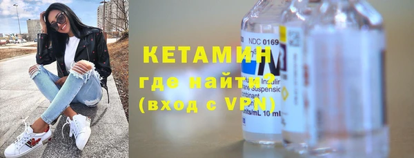 ECSTASY Нефтекумск