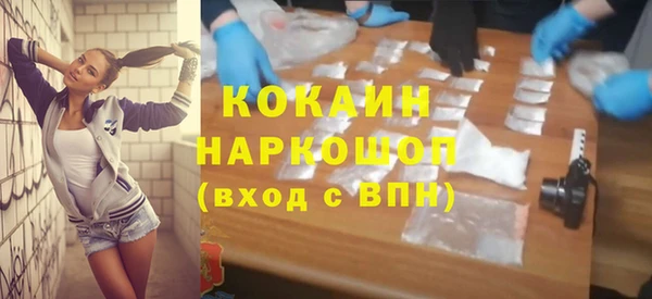 первитин Нея
