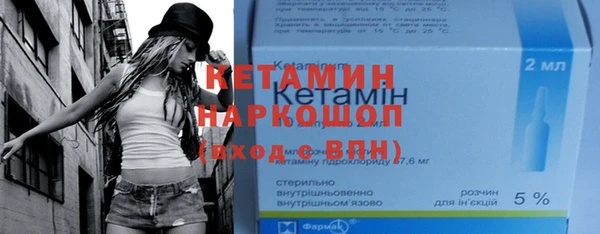 каннабис Нефтегорск