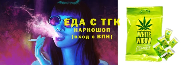 ECSTASY Нефтекумск