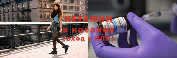 первитин Нея