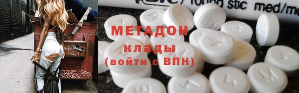 ECSTASY Нефтекумск