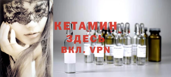 ECSTASY Нефтекумск