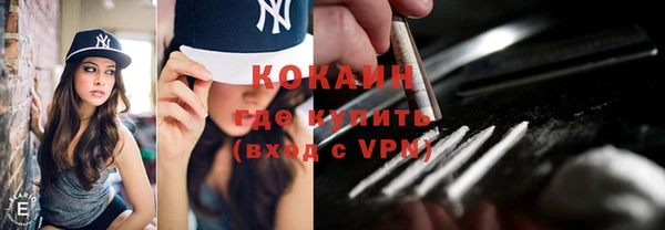первитин Нея