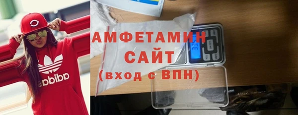каннабис Нефтегорск