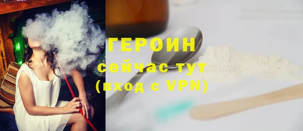 каннабис Нефтегорск