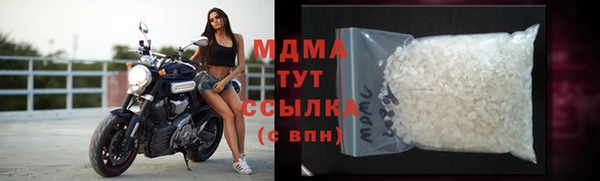 ECSTASY Нефтекумск