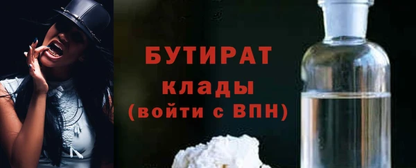 первитин Нея