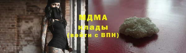 первитин Нея