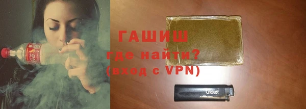 каннабис Нефтегорск