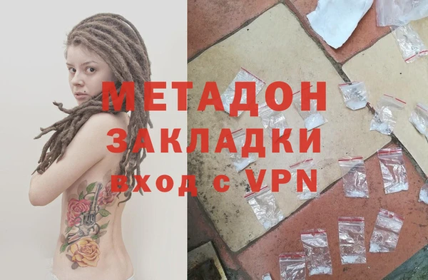 первитин Нея