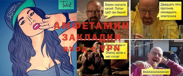каннабис Нефтегорск