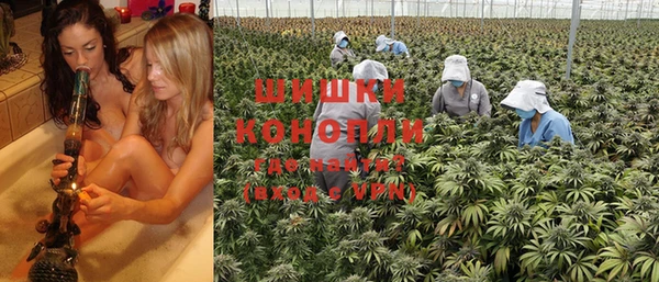 каннабис Нефтегорск