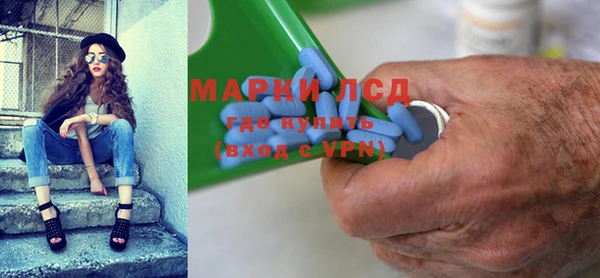 первитин Нея