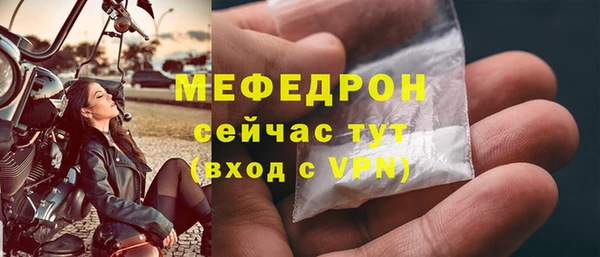 каннабис Нефтегорск