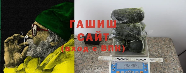 каннабис Нефтегорск