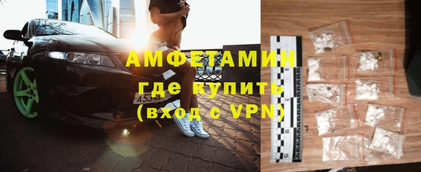 каннабис Нефтегорск