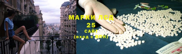 ECSTASY Нефтекумск